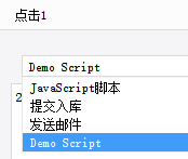 JavaScript Event Action Panel