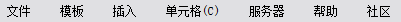 Menu Category List