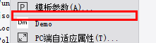 Menu Separator Example