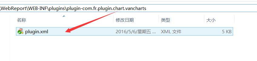 plugin.xml path example