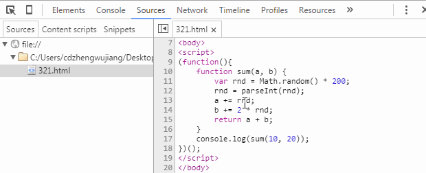 Breakpoint example code