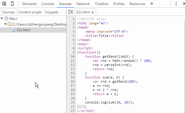 Function debugging controls demo