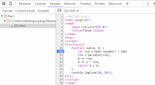 Step-through debugging