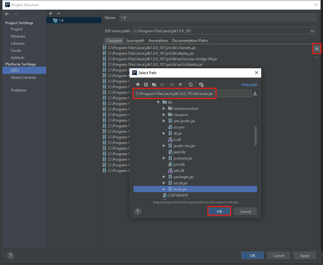 configure_tools_jar_2